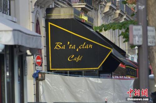 巴黎恐袭致129死352伤 爆炸物被称“撒旦之母”6