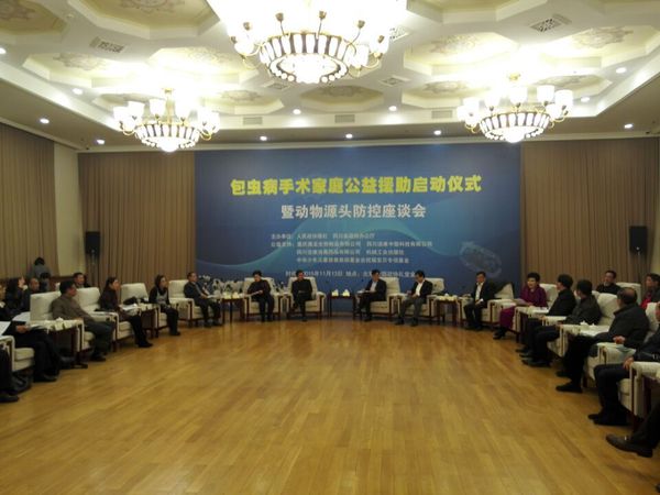 QQ图片20151115165653