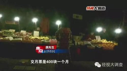 20151116103924059a5 20151116103924059a5