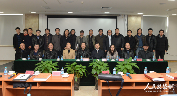 QQ图片20151116141522_副本