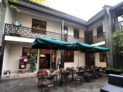 咖啡卖到蒋先生旧居，妥否？