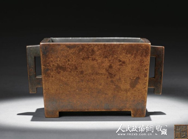 王世襄旧藏：清代“康熙年制燕台施氏精造”马槽炉_副本