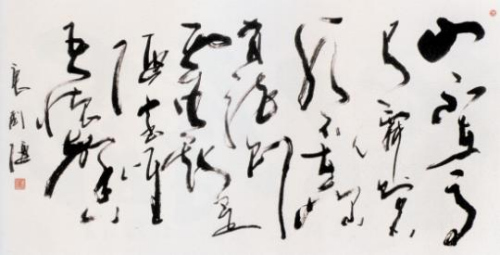 　　山不在高，有仙则名。水不在深，有龙则灵。斯是陋室，惟吾德馨。(唐国强书法作品)。图片来源：金羊网