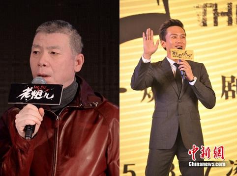 第52届金马奖今晚揭晓 冯小刚邓超角逐影帝