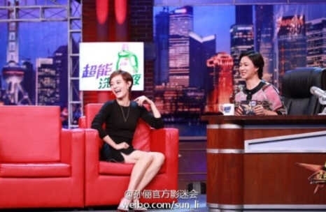 孙俪录制《金星秀》大胆模仿金星 是被逗比邓超附体了吗？