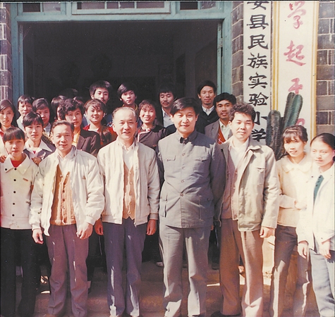 习近平同志帮助福建少数民族群众脱贫致富纪事3