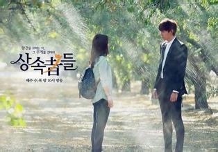 “浪漫培训教程”