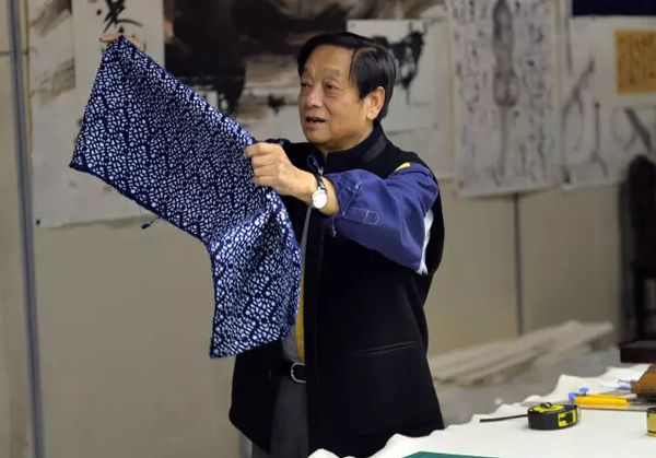 QQ截图20151127103322