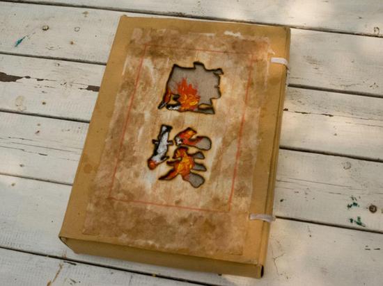 顾奔驰 《尘?！? longdesc=