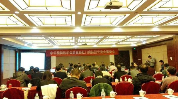 QQ图片20151128112451