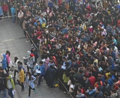 360截图20151130082133637