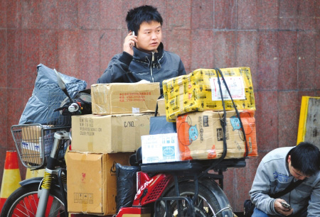 9c730e633b4bd5e8531fc68af010b8a0 9c730e633b4bd5e8531fc68af010b8a0