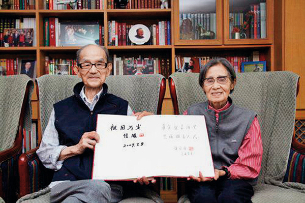 侯波 徐肖冰夫妇