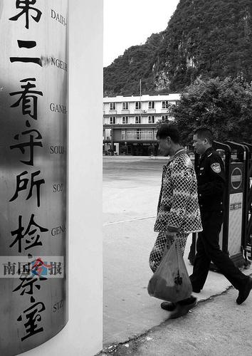 点击进入下一页