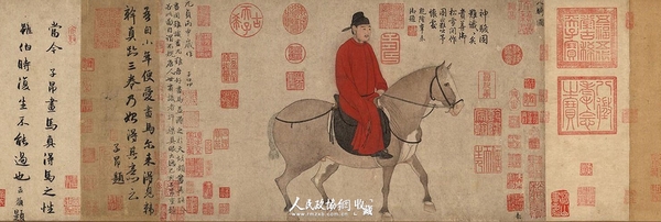 赵孟頫作《人骑图卷》局部_副本