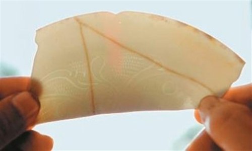 陕西探明318座古窑炉遗址或为唐代名窑鼎州窑