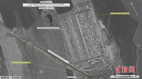 俄罗斯公布的视频截图显示，由IS控制的油罐车队伍顺利通过叙利亚与土耳其边境。