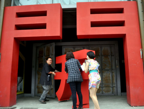 点击进入下一页