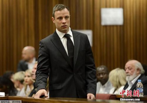 资料图：“刀锋战士”皮斯托瑞斯。