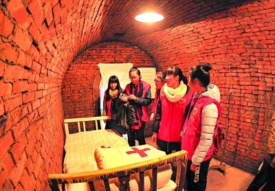 点击进入下一页