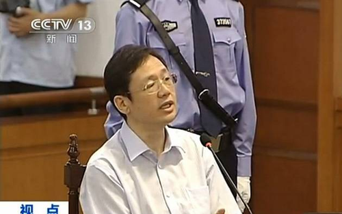 徐明在庭审上