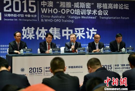 专家呼吁将肾移植纳入大病医保