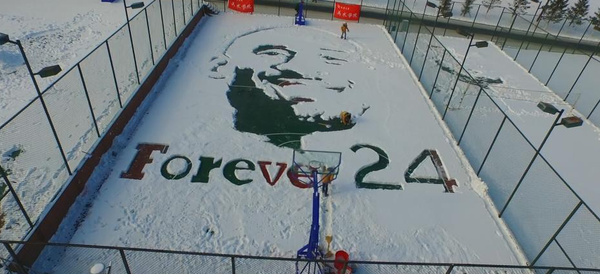 QQ图片20151207111810