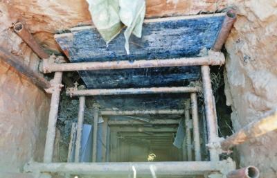 点击进入下一页