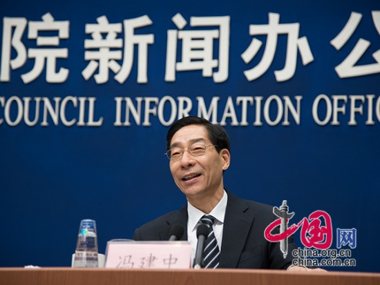 总局：发展体育产业有助拉动经济增进社会和谐