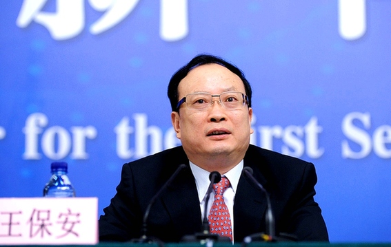 统计局,王保安,