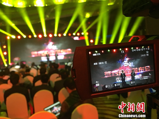 今年体育产业增加值预计实现4000亿元占GDP0.7%