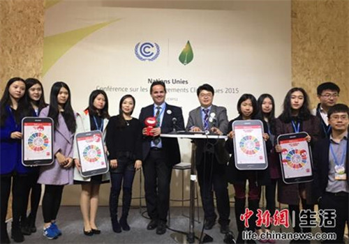 世界青年论坛巴黎峰会举行网易公布态度调查结果