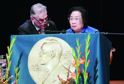 点击进入下一页