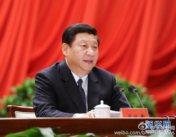 习近平将出席第二届世界互联网大会并发表主旨演讲2