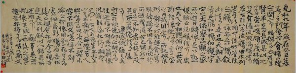 468bdad2gcbedeec2d8ba&690