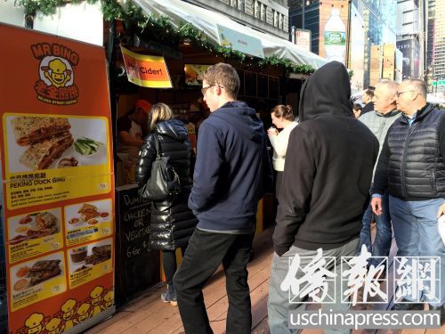 时报广场临时小铺