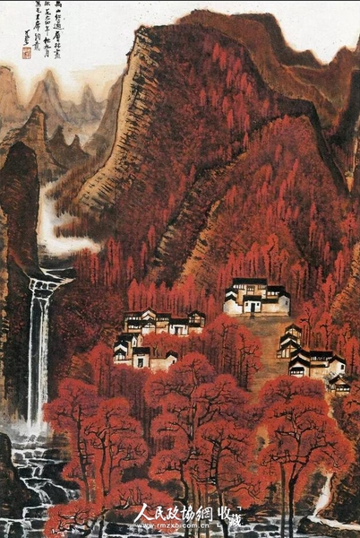 李可染 《万山红遍》 1964年 现藏于北京画院 135cm x 85cm_副本