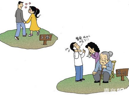 瘫痪妻子与网友私奔全程始末揭秘 盘点网恋奇葩婚外情典例