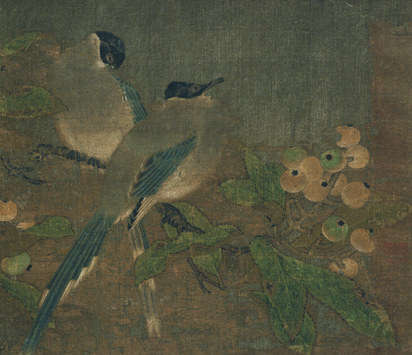 《山鹊枇杷图》（局部）