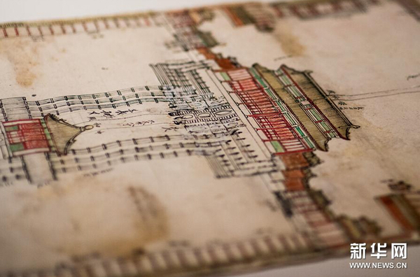 这是12月8日在位于澳大利亚堪培拉的澳大利亚国家图书馆展厅拍摄的《大清门至坤宁宫中一路立样糙底》局部。