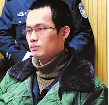 复旦投毒案嫌犯被核准死刑 律师将向最高检抗诉