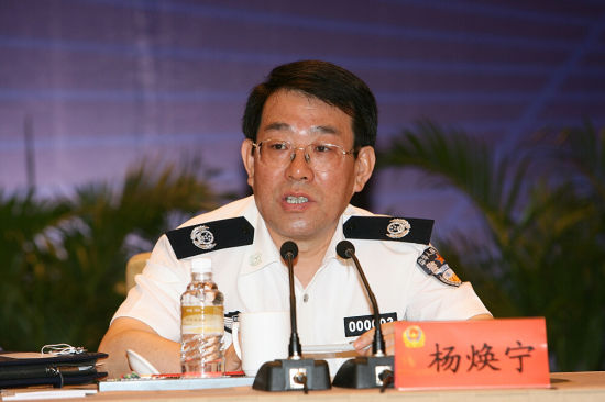 杨焕宁。资料图