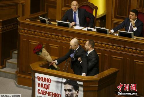 4f050e4add4140d3836eae3313f460e7