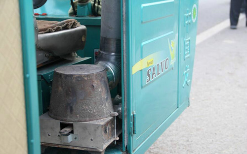 b7b38373-5718-477e-894a-1b4df8812899