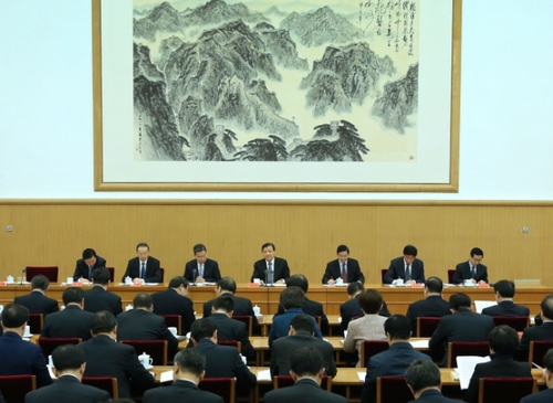 刘云山出席全国党校工作会议