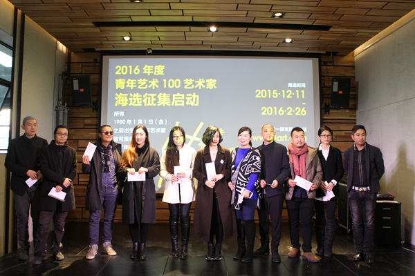 艺术家合影_副本