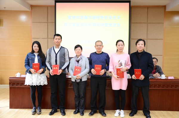 部分先进个人获奖者。