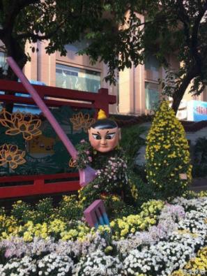 360截图20151215091731120