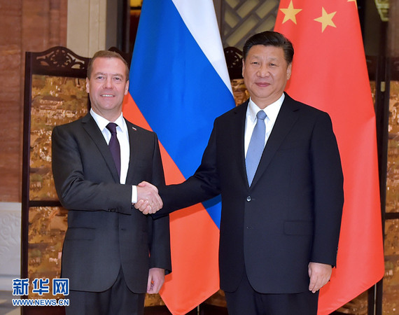 世界互联网大会