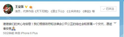 BF67B789A0EF893600F31AB0EB22A8CC